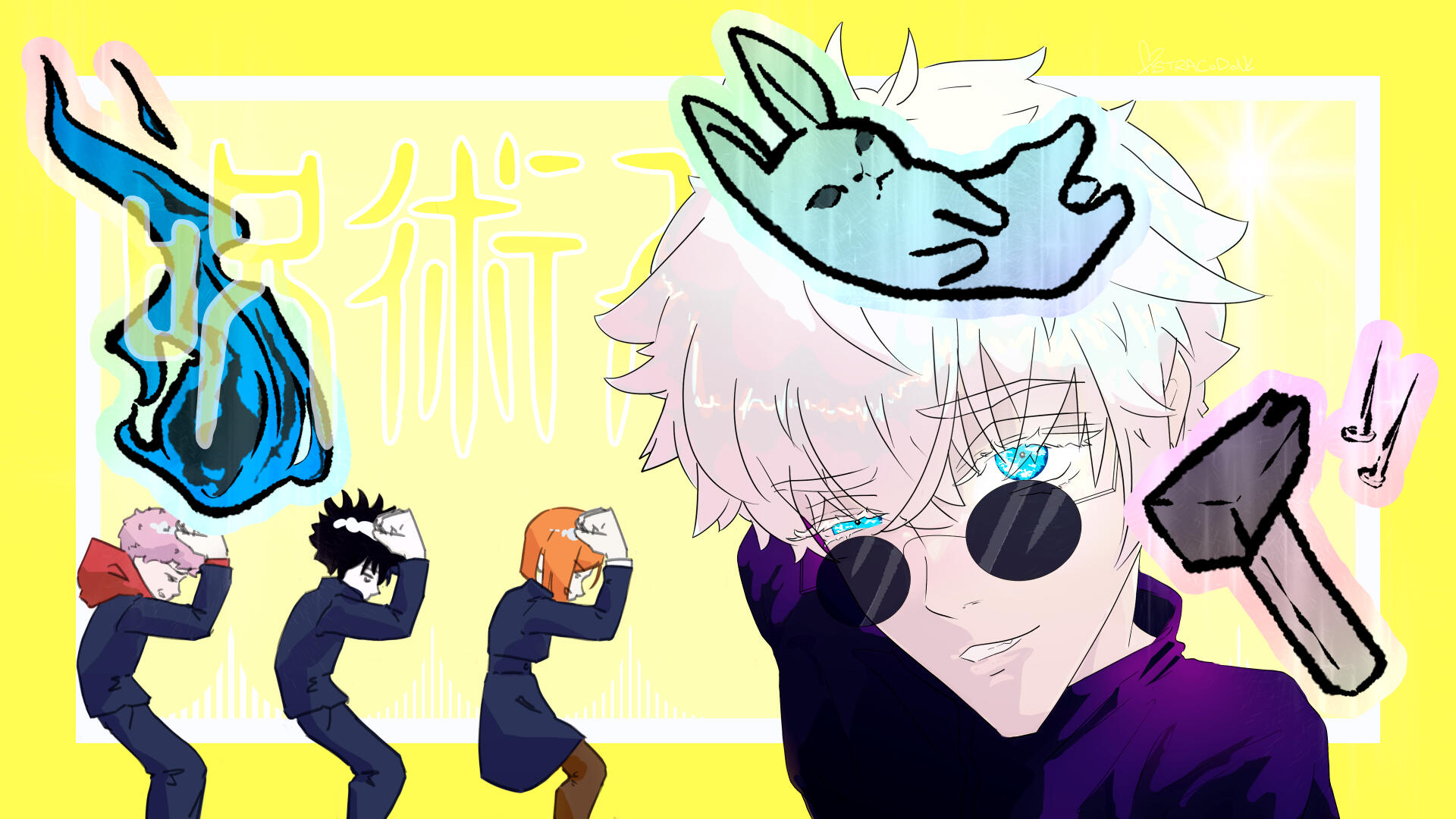 Bust-Up, Rendered